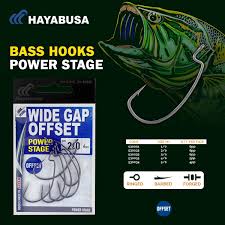 Anzuelos Texas Hayabusa Power Stage