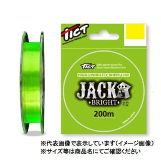 Poliéster Tict Jack Bright 200m
