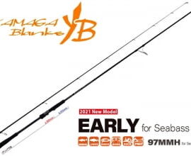 Yamaga Blanks Early For Seabass 97MMH