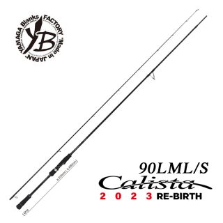 Yamaga Blanks Calista 90LML / S